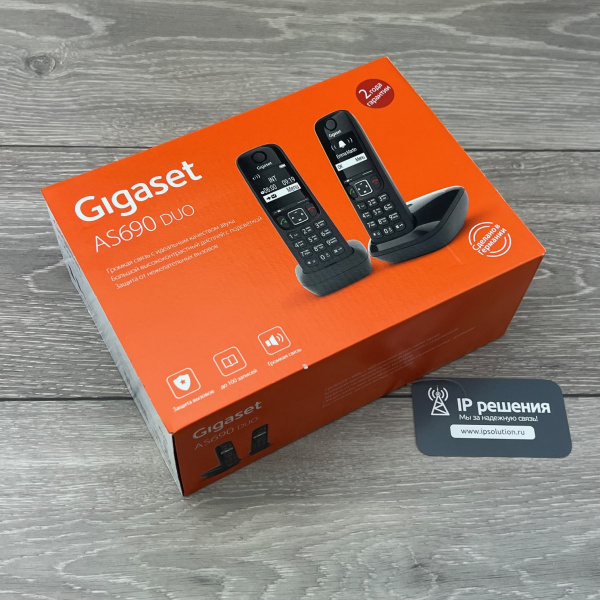 GIGASET AS690 DUO RUS, комплект из 2-х беспроводных dect телефонов